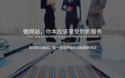 深圳网站建设lxhd是什么？