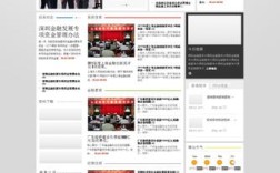 网站首页Flash制作如何高效完成？