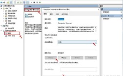 Win7局域网为何看不到其他电脑？