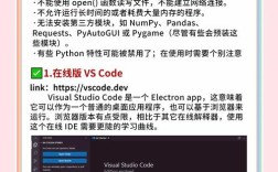 Python高并发服务器如何实现高效处理？