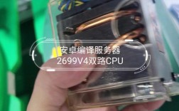 Android编译服务器如何搭建与配置？