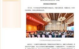 政府网站建设为何如此必要？