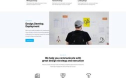 手机H5免费模板网站有哪些？