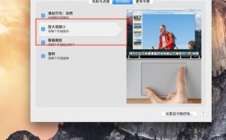 iPhone照片如何快速传电脑？