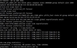 SSH如何登录Linux服务器？