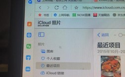 电脑文件如何轻松传到iPad？