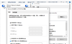 PS4如何正确选择与使用proxy服务器？