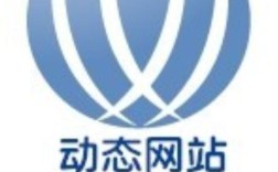哪些网站能免费做Logo？