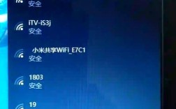 华硕电脑连不上wifi