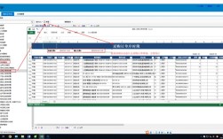 勤哲Excel服务器2010是什么？