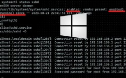 Windows如何连接Linux服务器？