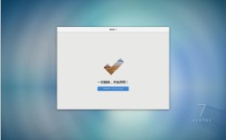 CentOS 7 Web服务器如何配置与部署？