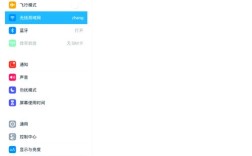 Outlook连接服务器不可用怎么办？