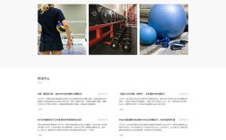 文化传媒公司网站模板怎么选？