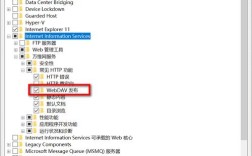 如何搭建ES文件浏览器局域网服务器？