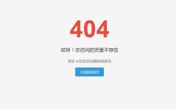 DNS服务器异常4018是什么原因？
