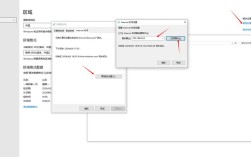 windows ntp服务器搭建