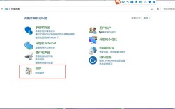 电脑浏览器为何突然打不开网页？