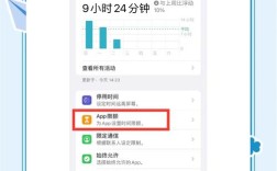 电脑时间不同步怎么办？