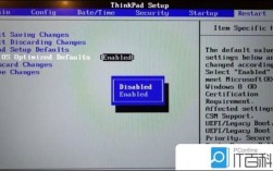 联想电脑BIOS恢复出厂设置怎么操作？