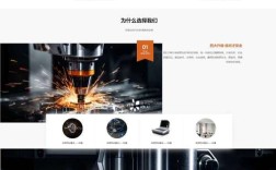 武汉网站制作公司哪家好？排名靠谱吗？