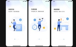 网站引导页Flash为何逐渐被淘汰？