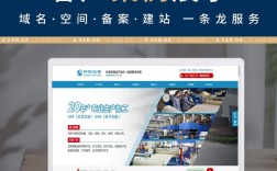 无锡网站设计公司怎么选？