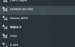 哪个WiFi软件最稳定可靠？
