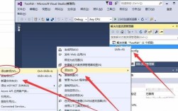 vs2008新建网站怎么操作？