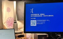 电脑卡死是硬件问题还是软件故障？