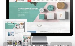 北京网站建设公司哪家靠谱？