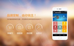 微信公众号如何快速搭建微网站？