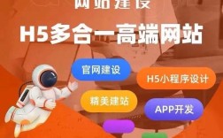 外贸网站建设公司如何助力企业拓展海外市场？