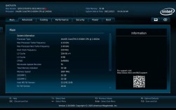 Intel服务器主板BIOS如何升级设置？