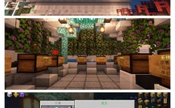 Minecraft服务器教程，从零开始怎么搭？