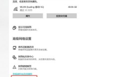 Windows如何快速搭建文件共享服务器？