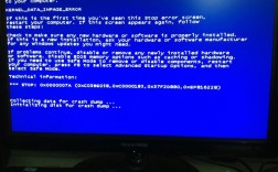 电脑蓝屏且无法进入安全模式怎么办？