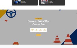 开发网站模板网站有哪些？