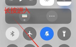 手机连不上电脑，咋办？