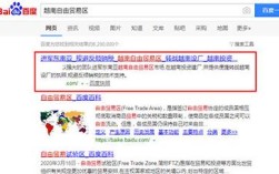 株洲网站排名优化公司如何提升网站排名？