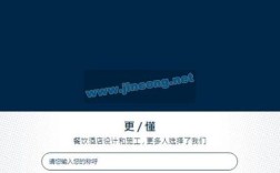 织梦xml网站地图如何生成与使用？