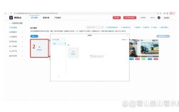 如何将网站文件上传至服务器？