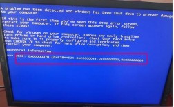 Dell服务器错误代码CPU0000是什么原因？