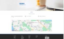 科技服务公司网站模板如何选？