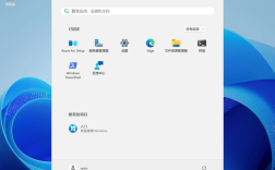 WinWebMail服务器如何配置与管理？