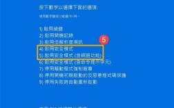 电脑卡顿不流畅，怎么解决？