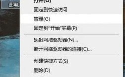 DNS辅服务器故障怎么办？