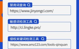 哪里能免费申请顶级域名？