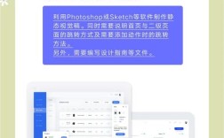 asp网站制作实例教程怎么学？