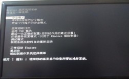 Windows服务器安全如何有效防护？